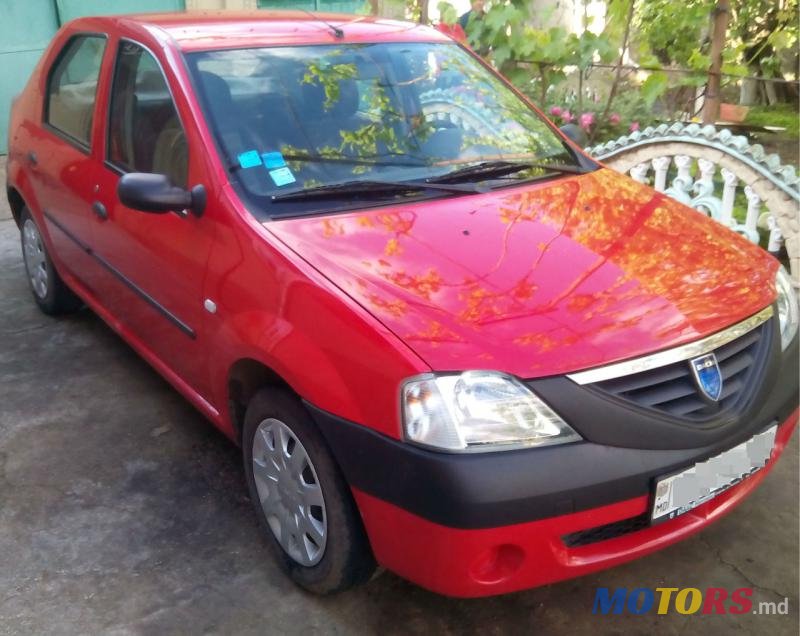 2007' Dacia Logan photo #1