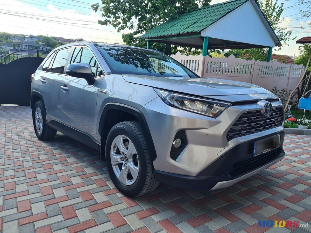 2021' Toyota RAV4 photo #1