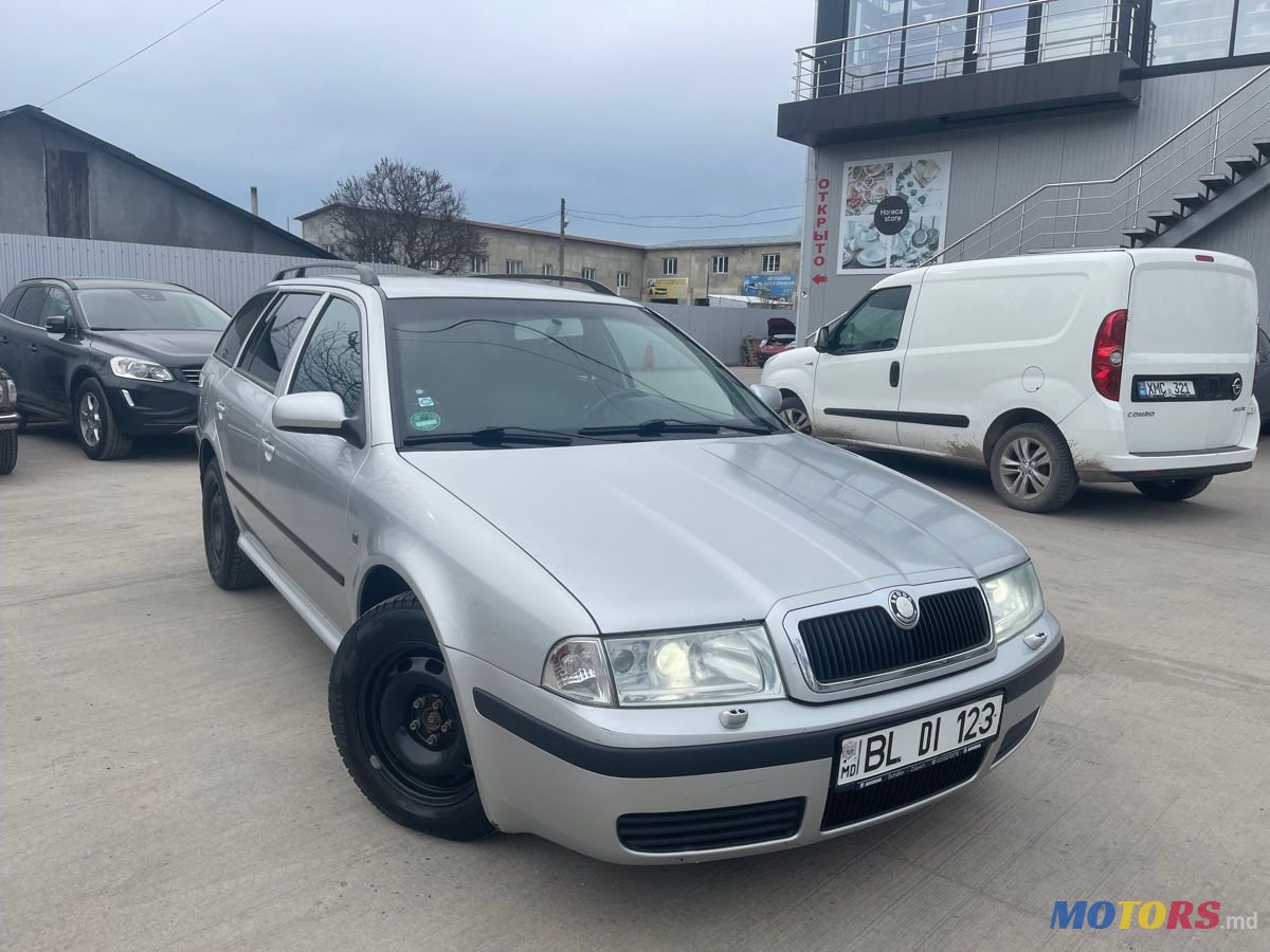2003' Skoda Octavia photo #2