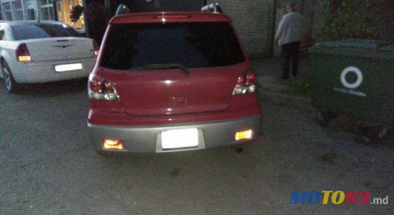 2005' Mitsubishi Outlander photo #1