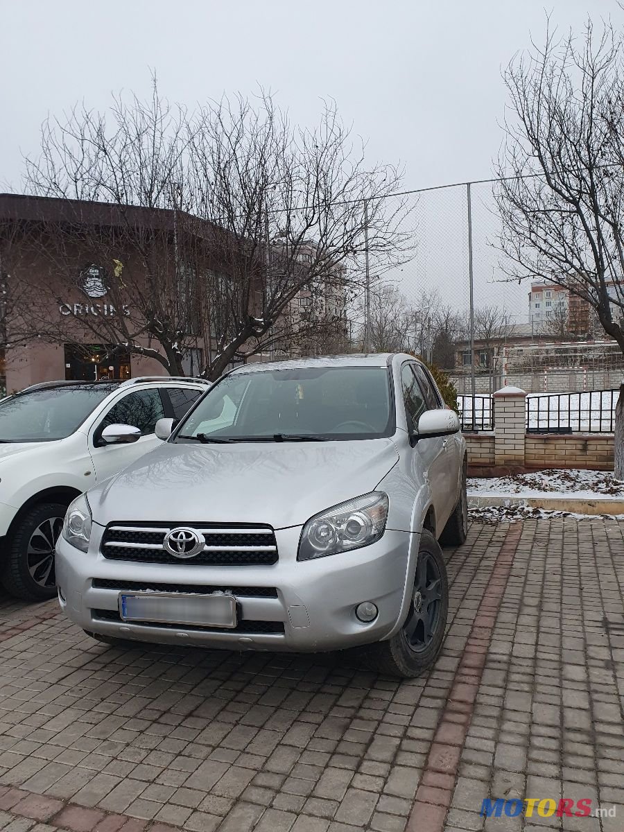 2007' Toyota RAV4 photo #2