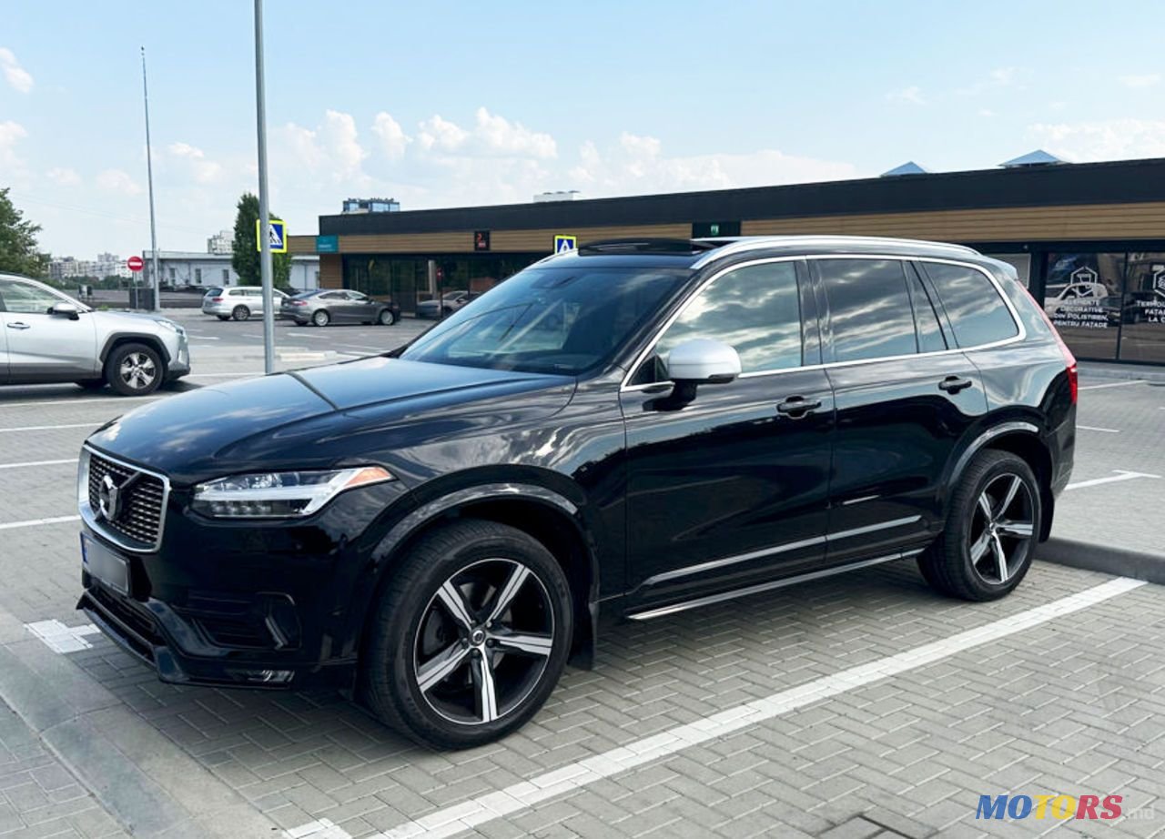 2016' Volvo XC90 photo #1