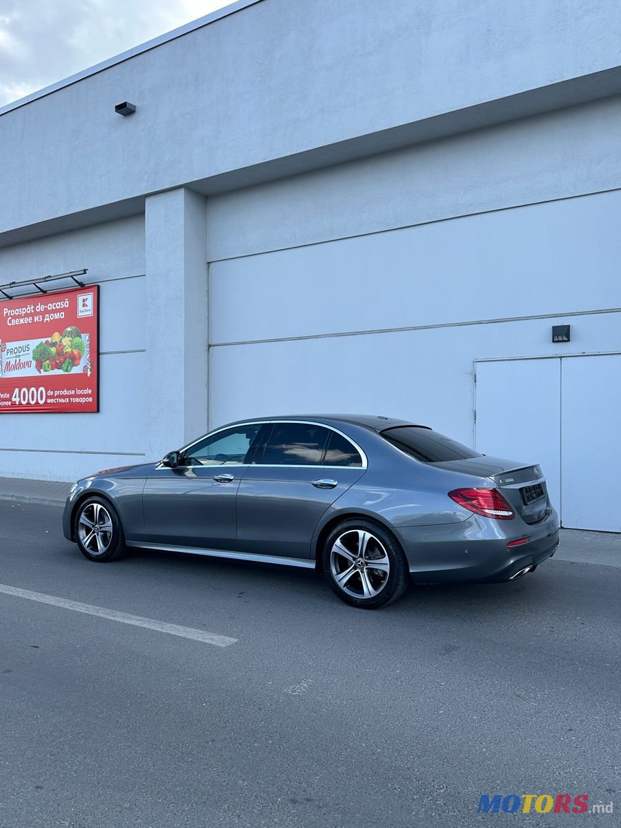 2017' Mercedes-Benz E-Class photo #4