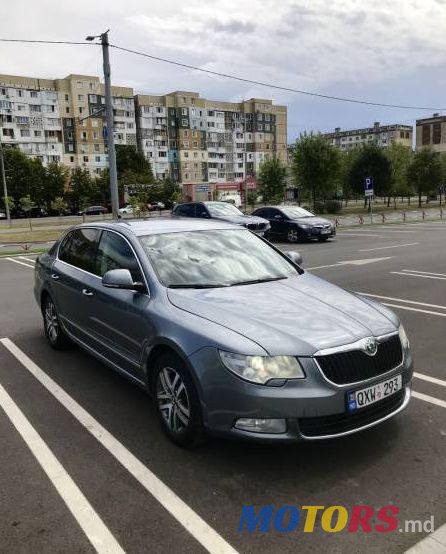 2009' Skoda Superb photo #1