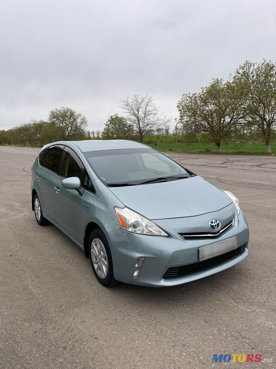 2013' Toyota Prius photo #1