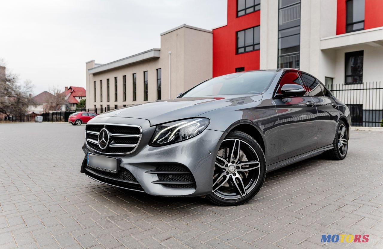 2017' Mercedes-Benz E Класс photo #3
