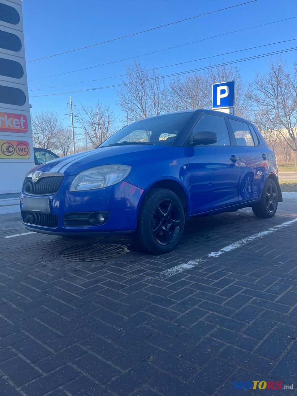 2009' Skoda Fabia photo #6