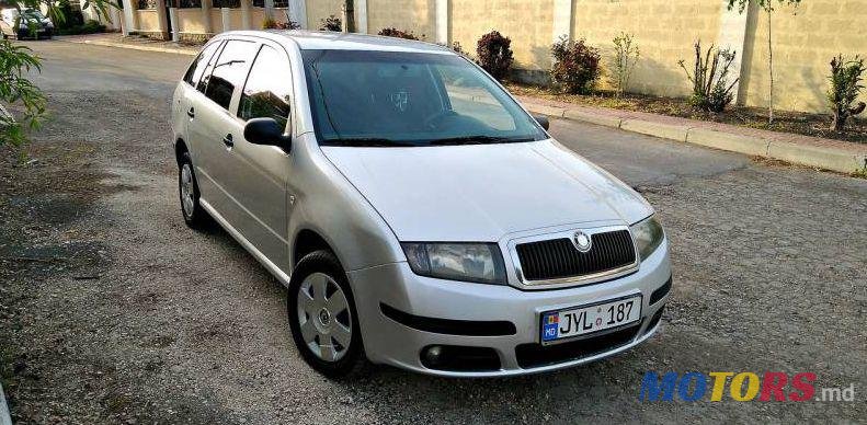 2005' Skoda Fabia photo #2