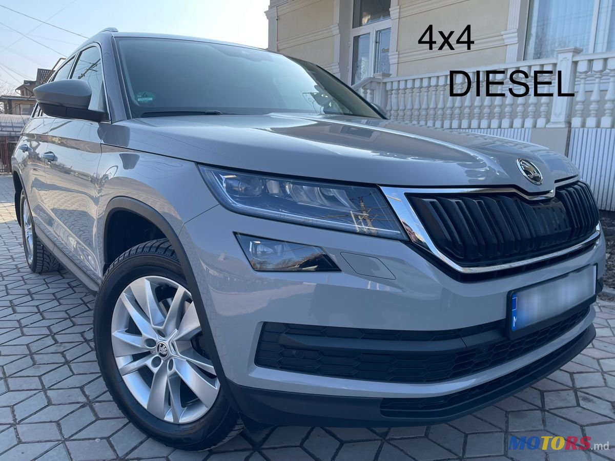 2019' Skoda Kodiaq photo #2