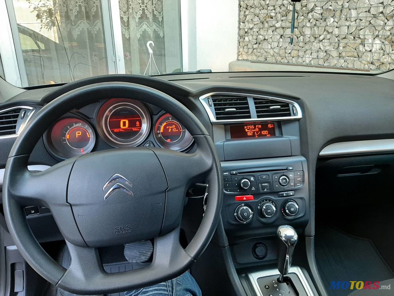 2014' Citroen C4 photo #6