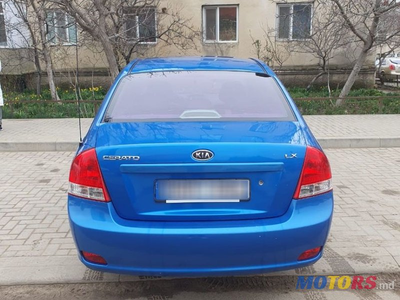 2008' Kia Cerato photo #1