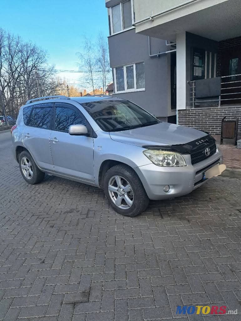 2006' Toyota RAV4 photo #3