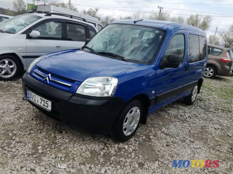 2005' Citroen Berlingo photo #1