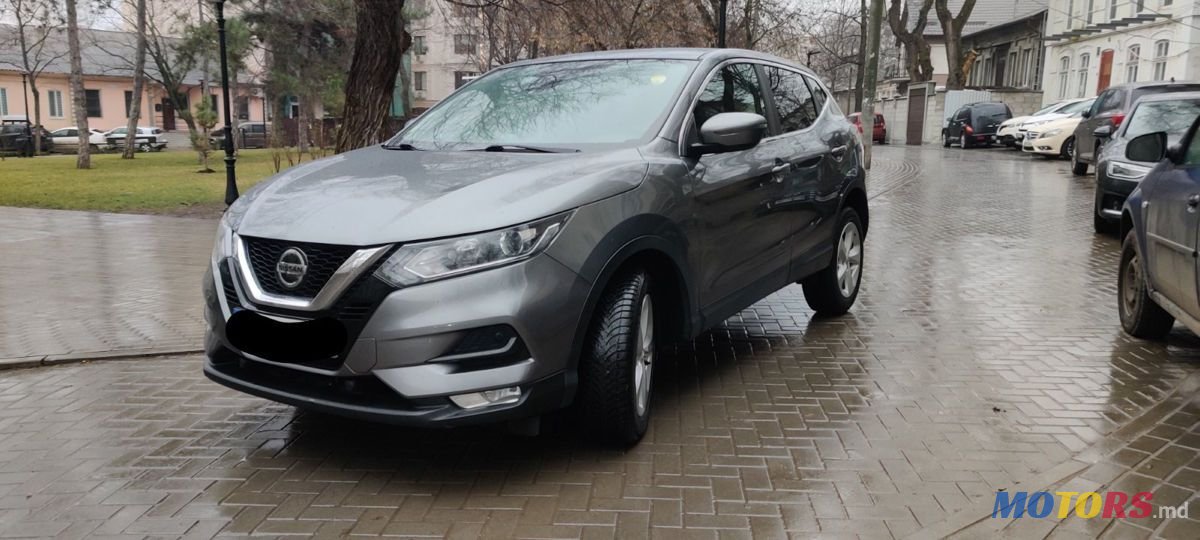 2020' Nissan Qashqai photo #1