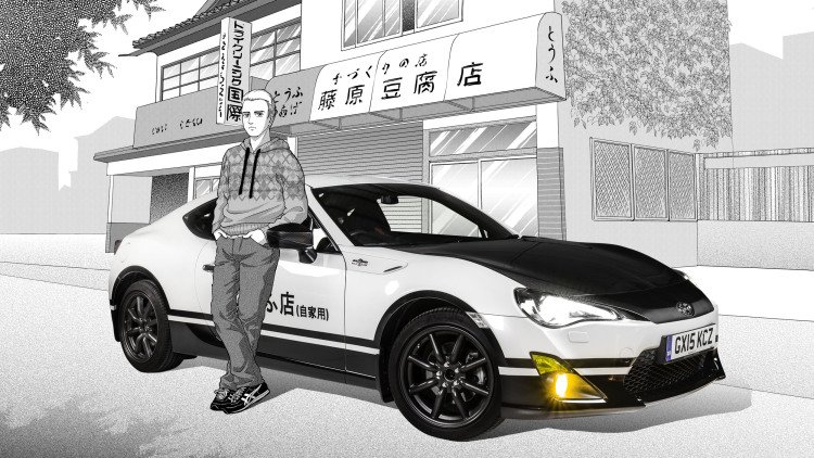 Toyota creates GT86 concept inspired by Initial D