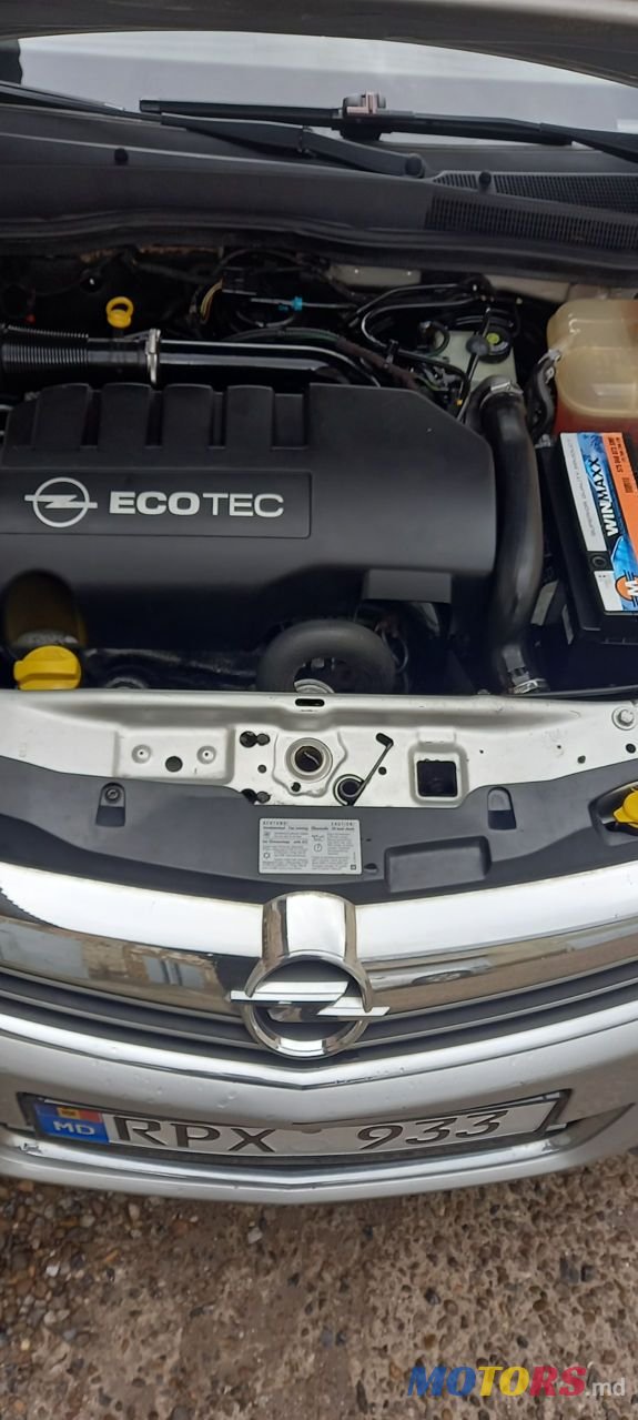 2007' Opel Astra photo #4