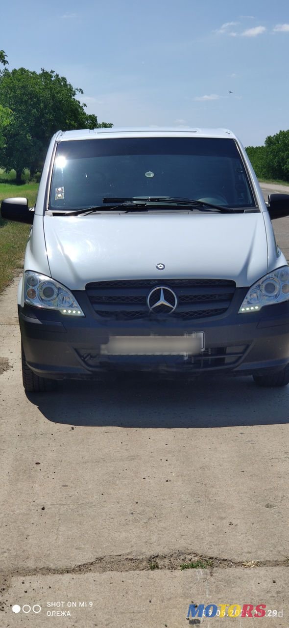 2011' Mercedes-Benz Vito photo #3