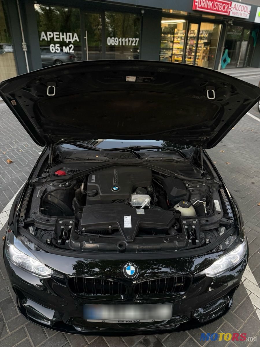 2015' BMW 3 Series photo #5