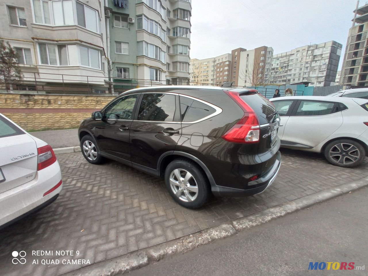 2015' Honda CR-V photo #4