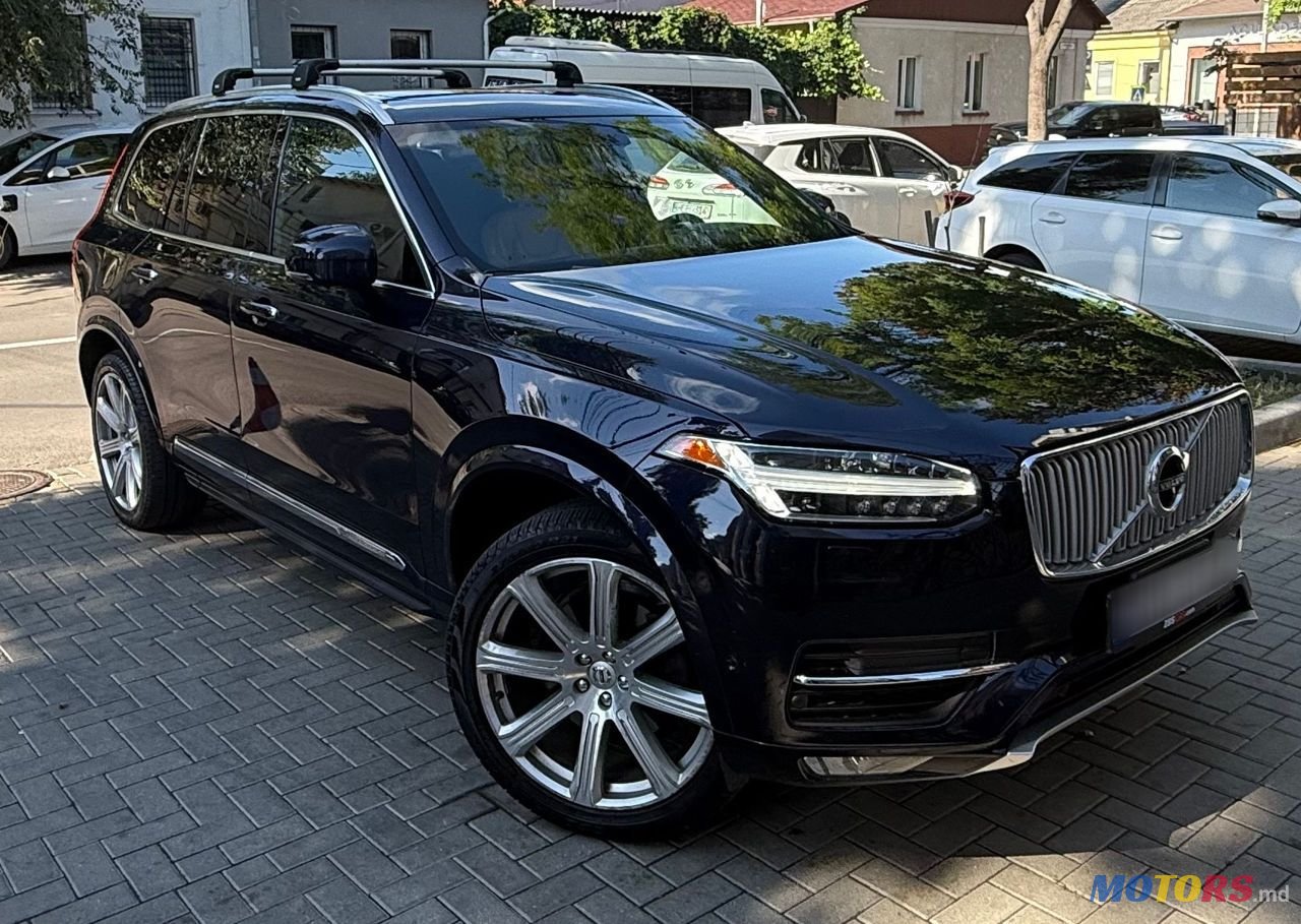 2017' Volvo XC90 photo #2