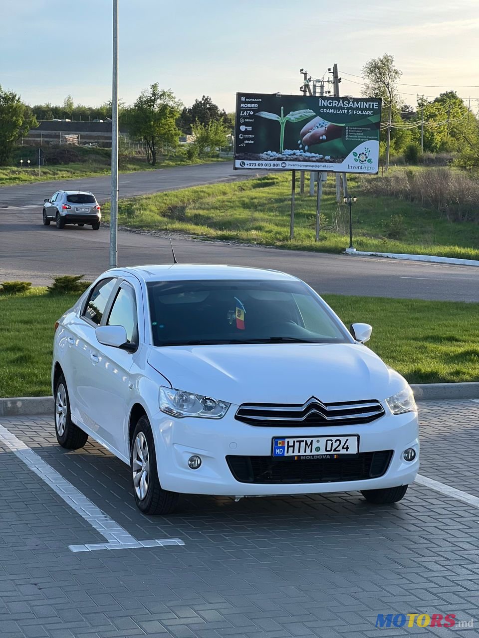 2014' Citroen C-Elysee photo #1