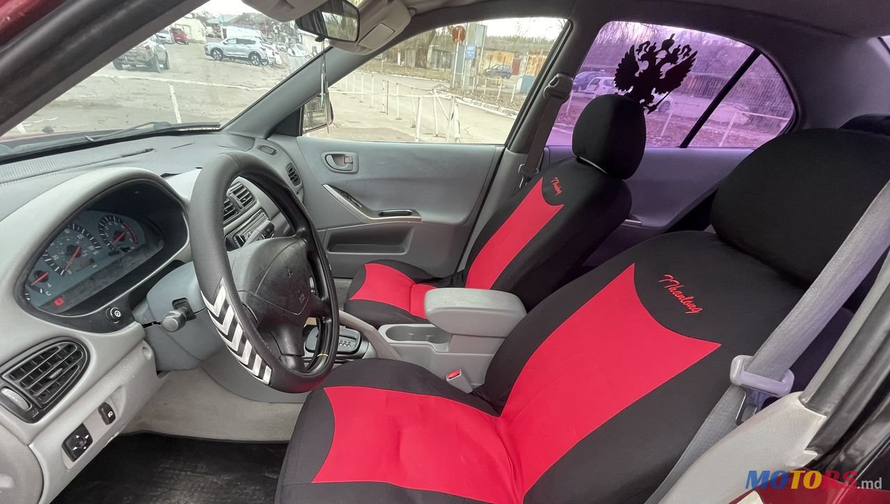 2002' Mitsubishi Galant photo #5