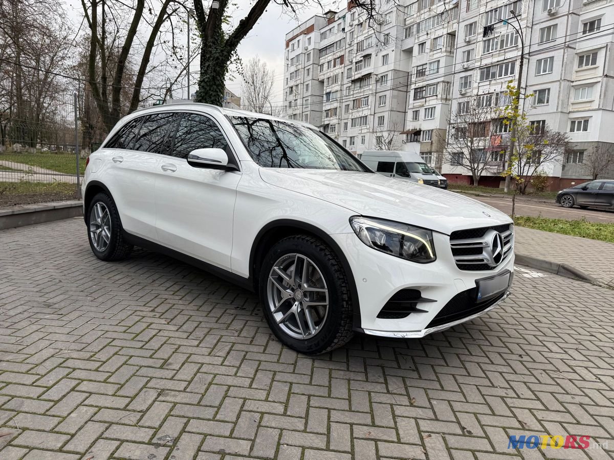 2015' Mercedes-Benz GLC photo #2