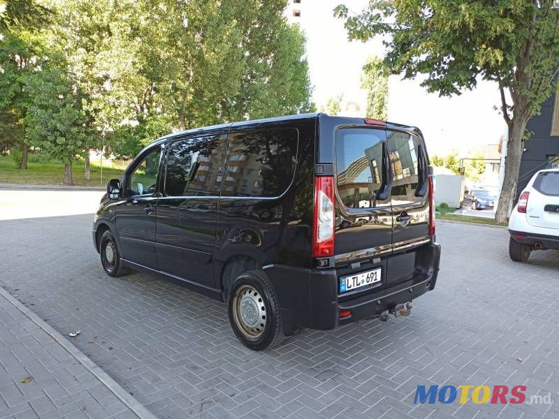 2013' Citroen Jumpy photo #3