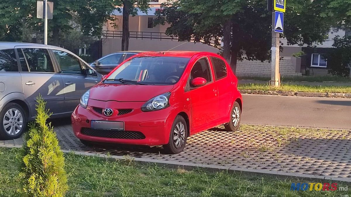 2007' Toyota Aygo photo #1