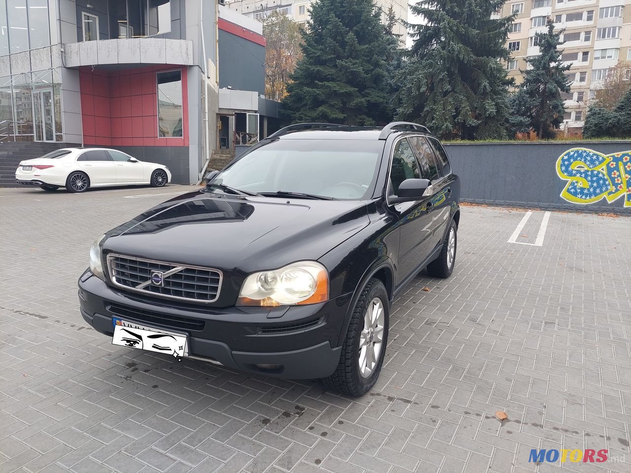 2007' Volvo XC90 photo #1