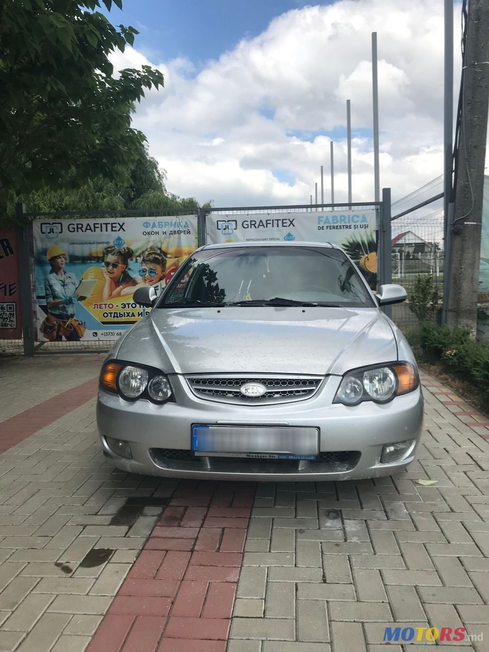 2001' Kia Shuma photo #3