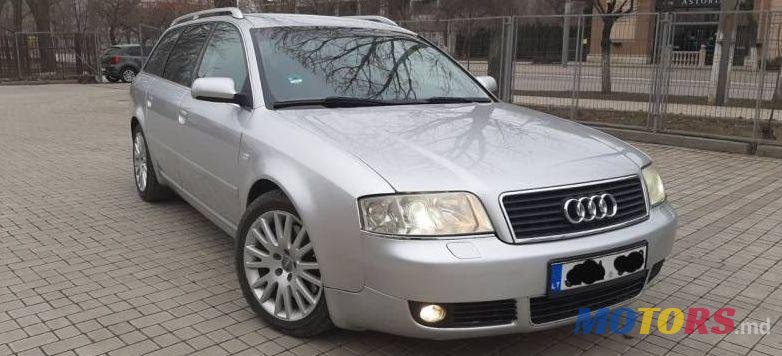 2005' Audi A6 photo #1