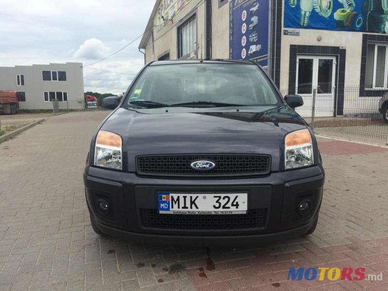 2007' Ford Fusion photo #7