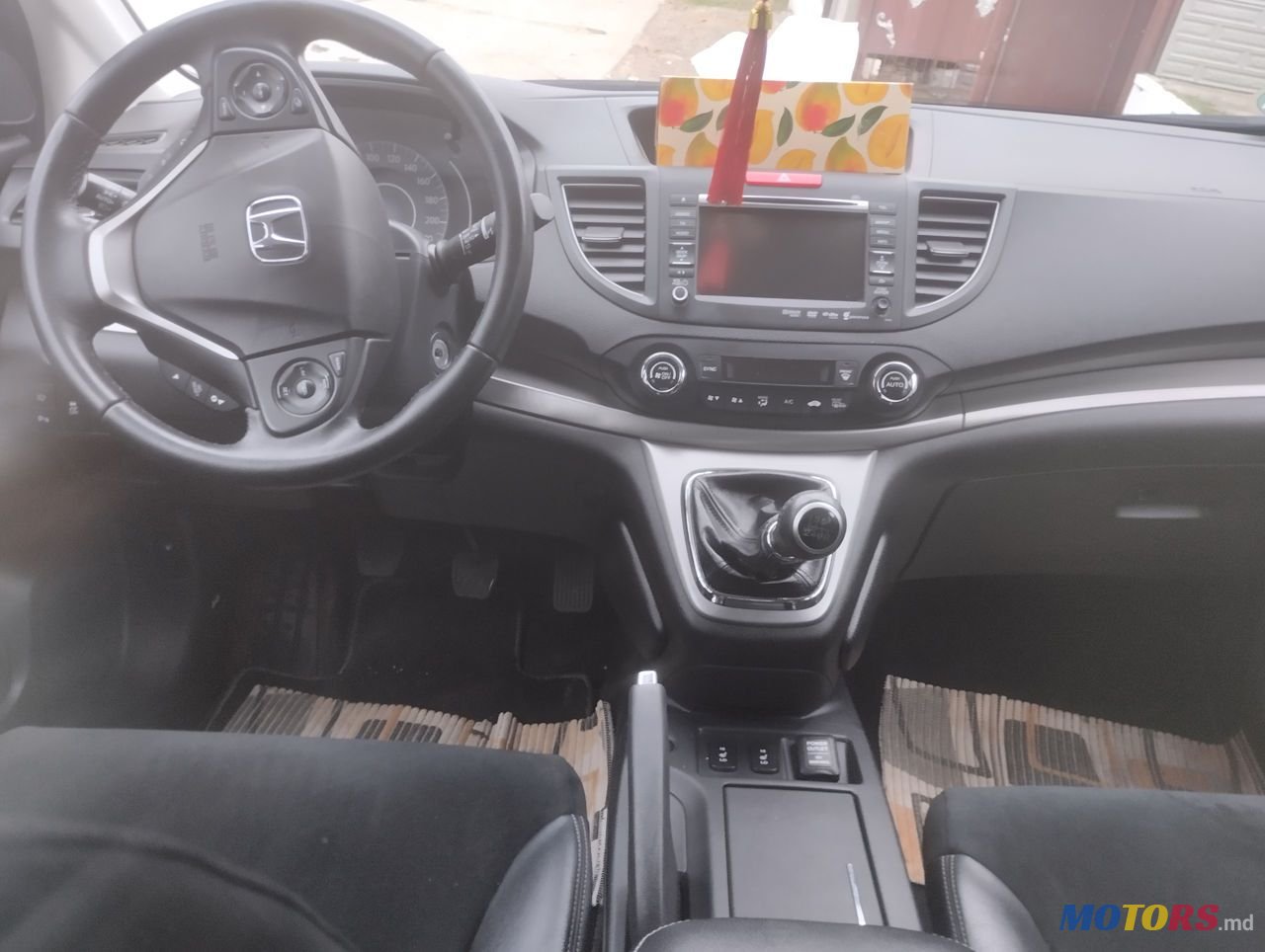 2014' Honda CR-V photo #2