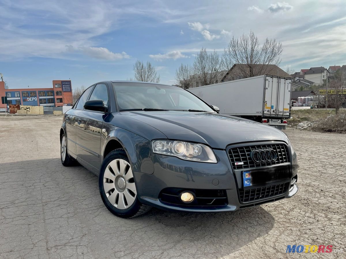 2005' Audi A4 photo #1