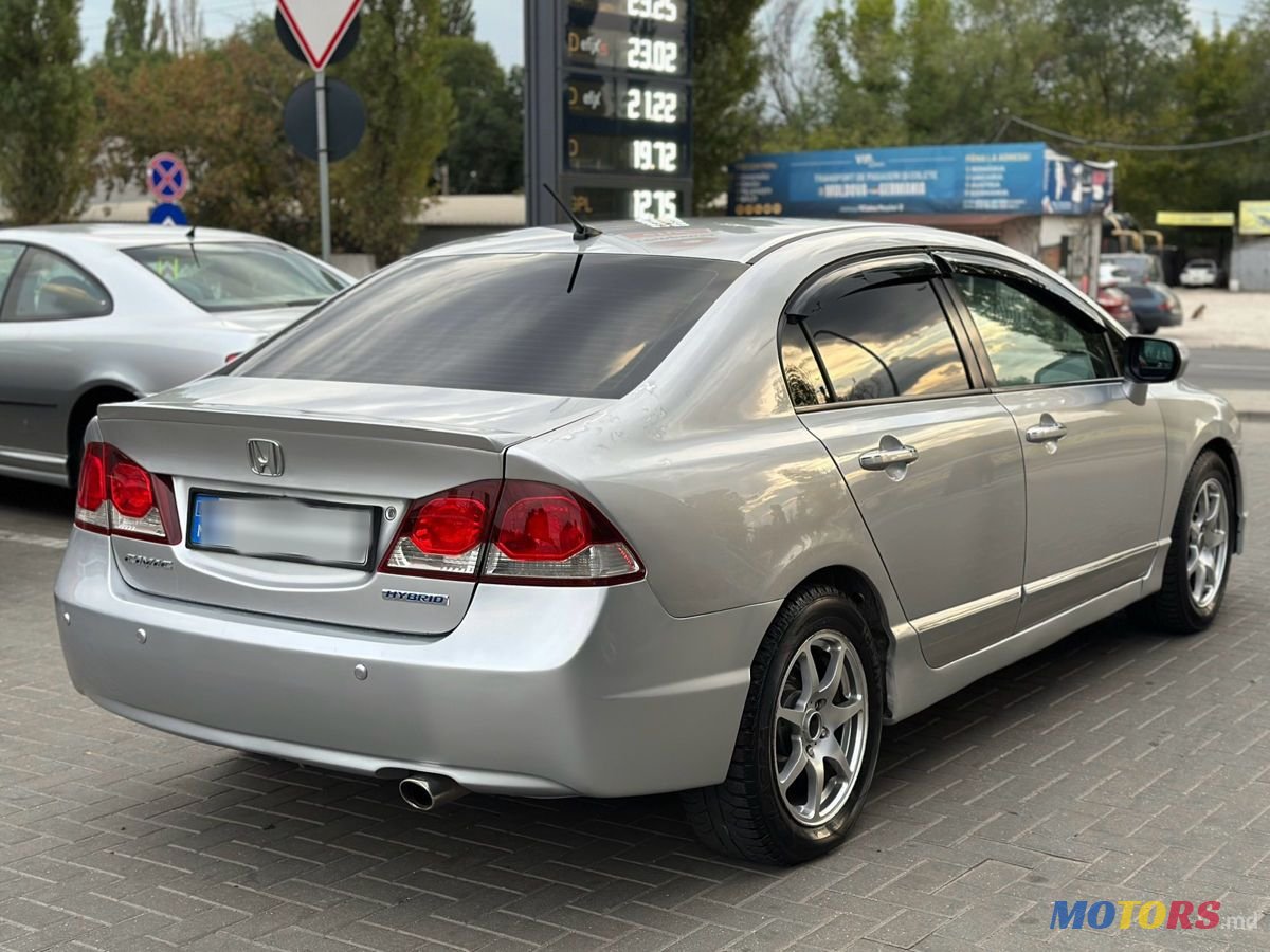 2010' Honda Civic photo #5