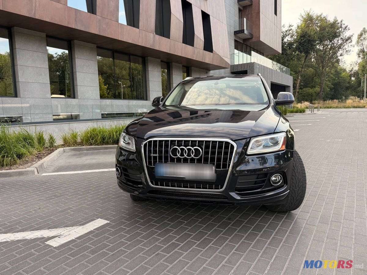2013' Audi Q5 photo #1