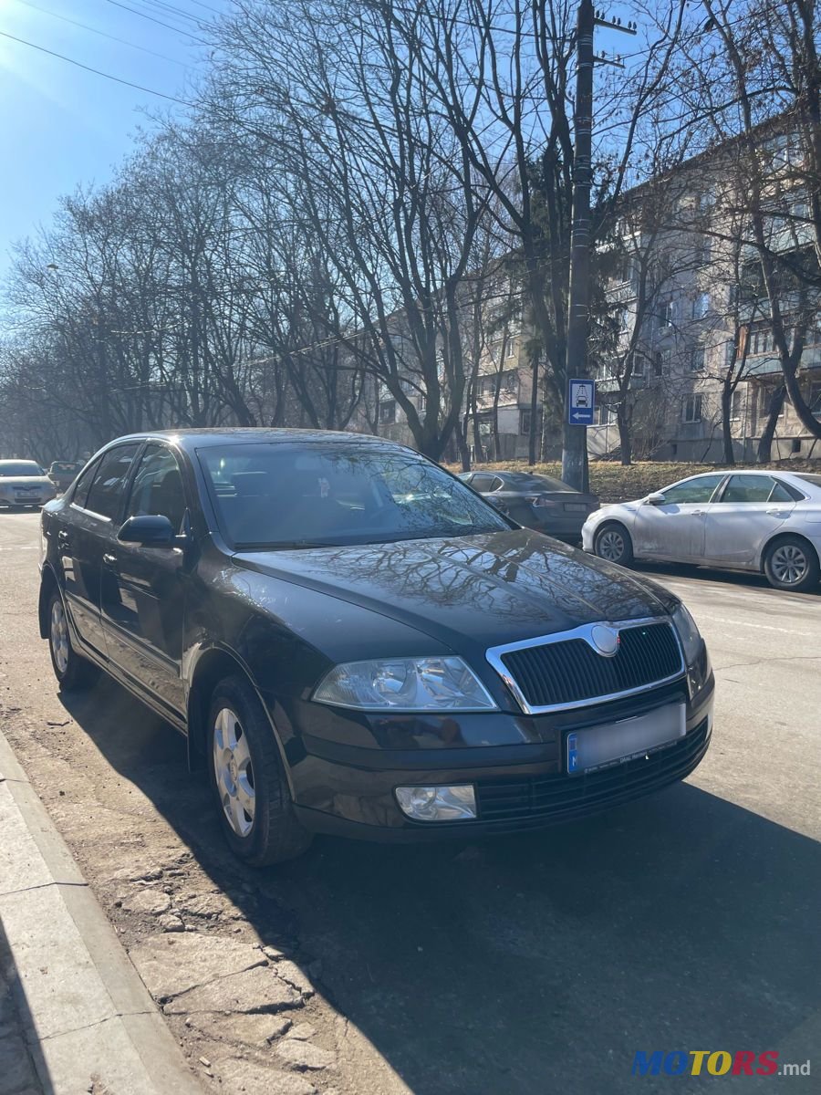 2005' Skoda Octavia photo #1