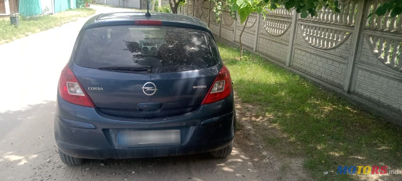 2013' Opel Corsa photo #4