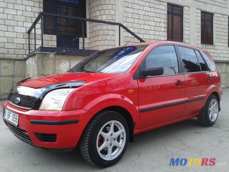 2005' Ford Fusion photo #1