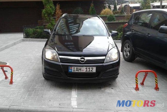 2006' Opel Astra photo #1