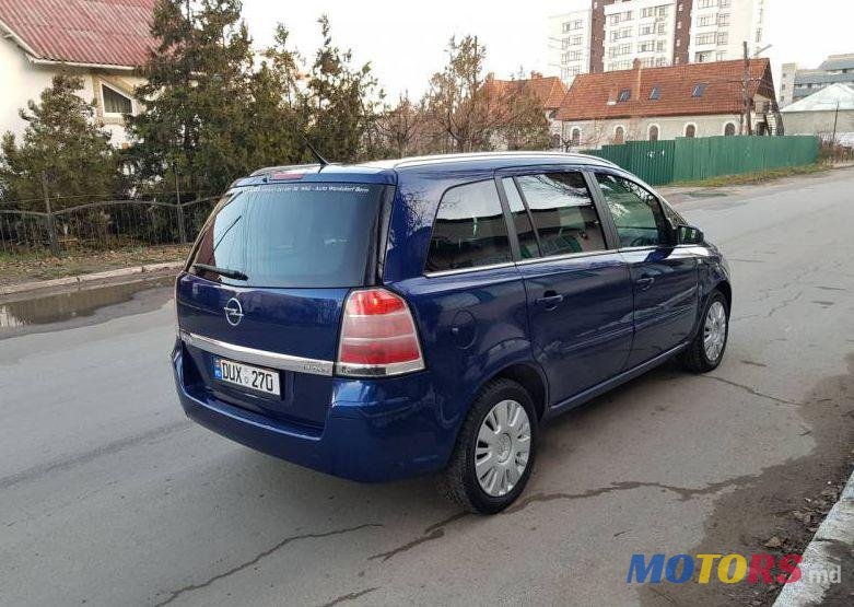 2007' Opel Zafira photo #2