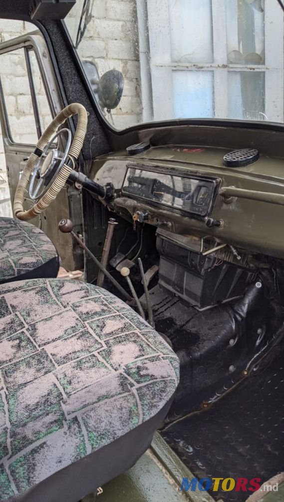 1975' УАЗ photo #6
