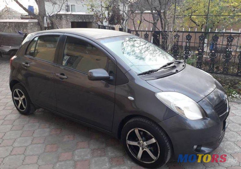 2008' Toyota Yaris photo #1