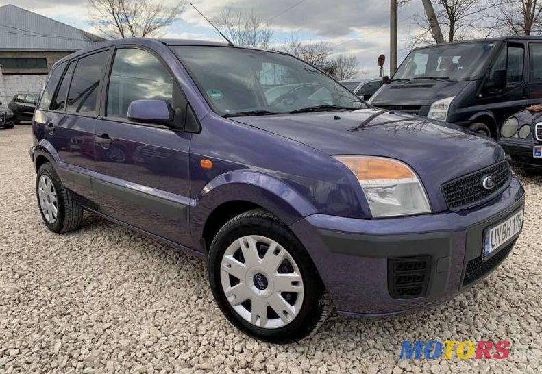 2008' Ford Fiesta photo #1