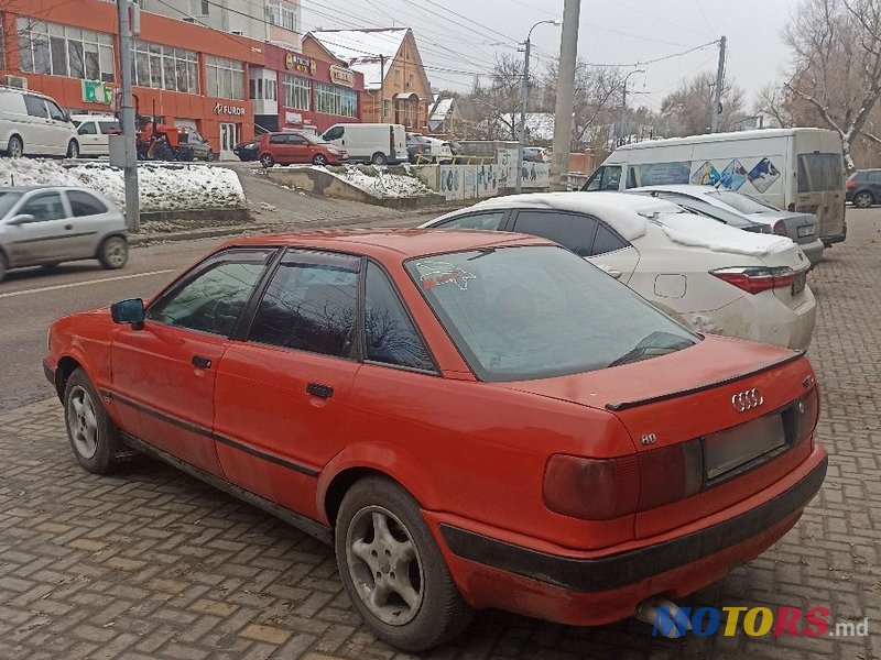 1994' Audi 80 photo #5
