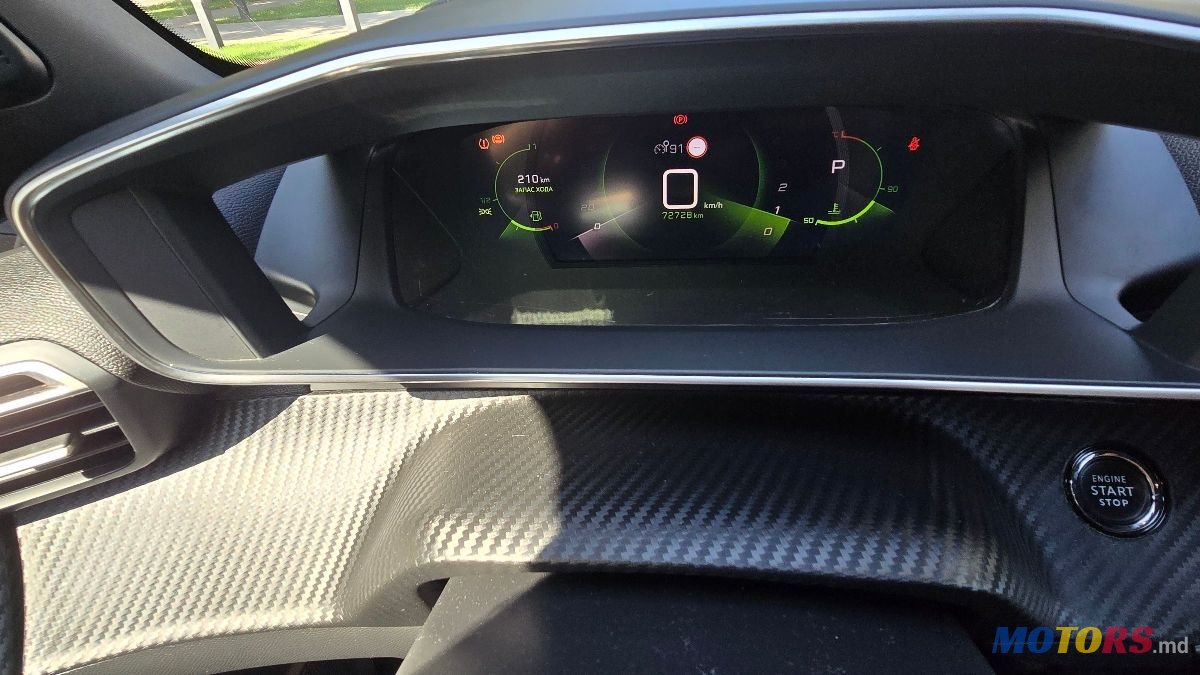 2020' Peugeot 2008 photo #5