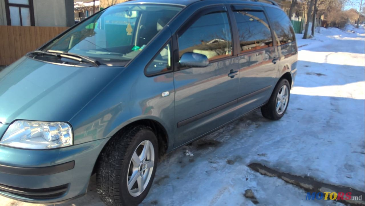 2004' Volkswagen Sharan photo #2
