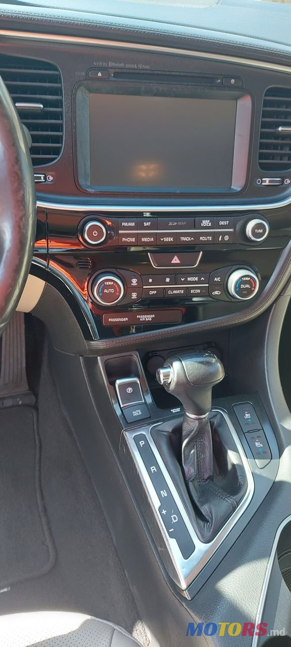 2014' Kia Optima photo #5