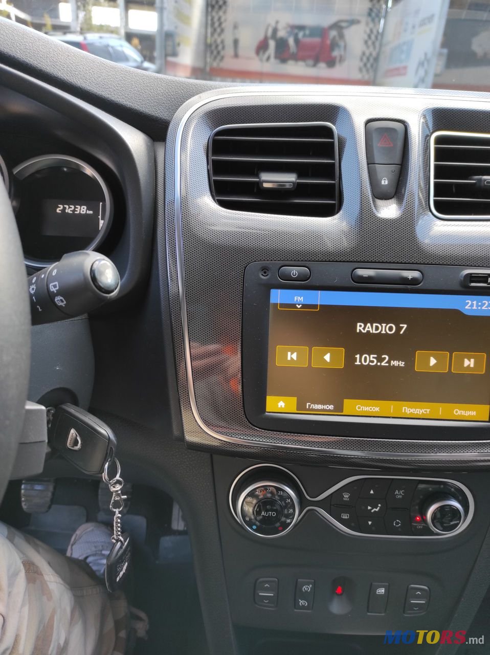 2019' Dacia Logan Mcv photo #4